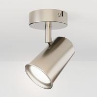 Riga - LED plafondlamp - 5 Watt 400 Lumen - 6000K Daglicht wit - Draaibaar en dimbaar - GU10 - Kantelbaar - Plafondspot - IP20 voor binnen - RVS