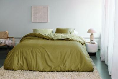 Beddinghouse Beddinghouse Dekbedovertrek Warm Geel 140x200/220 cm