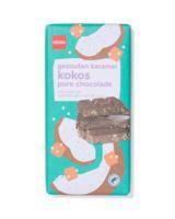 HEMA Chocoladereep puur gezouten karamel kokos 180g