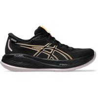 ASICS GEL-Cumulus 26 GTX Dames