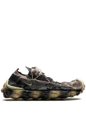 Nike baskets ISPA Mindbody 'Olive Grey' - Gris