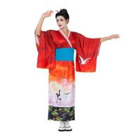 Kostuums voor Volwassenen My Other Me Rood Geisha Maat XL