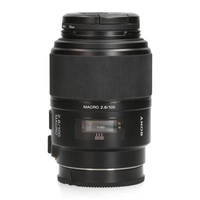 Sony SAL 100mm F2.8 Macro