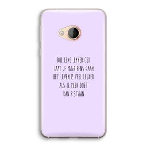 Gek: HTC U Play Transparant Hoesje