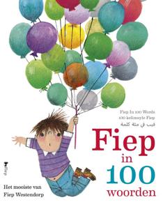 Fiep in 100 woorden (Hardback)