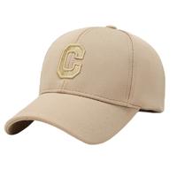 Baseball Cap Geborduurde "C" - Beige & Goud
