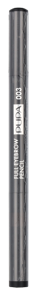 Pupa Milano - Pupa Full Eyebrow Pencil 0.20 g Wenkbrauw Make-Up 0.2 g