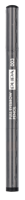 Pupa Milano - Pupa Full Eyebrow Pencil 0.20 g Wenkbrauw Make-Up 0.2 g