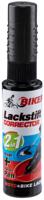 FASI lak voor plaatselijk herstel repair paint anthracite