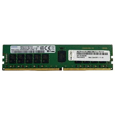 Lenovo 4ZC7A08710 Werkgeheugen voor desktop DDR4 64 GB 1 x 64 GB 2933 MHz 288-pins DIMM 4ZC7A08710