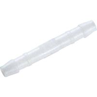 GARDENA 07294-20 neu PVC Slangverbindingsstuk 12 mm Set van 2 stuks
