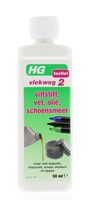 HG Vlekweg nr.2 schoensmeer viltstift olie vet (50 ml)