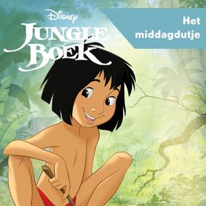 Disney's Jungle Boek - Het middagdutje