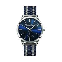 Horloge Heren Thomas Sabo WA0268-281-209-42MM (Ø 42 mm)