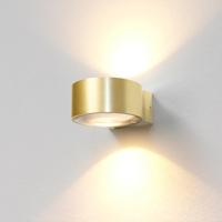 Wandlamp Artdelight Hudson 2 Lichts LED 2700K Dimbaar Geborsteld Goud Wandlamp Artdelight Hudson 2 Lichts LED 2700K Dimbaar Geborsteld Goud