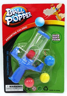 Jonotoys Pal popper safe soft bal spel met katapult