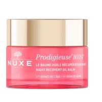 Nuxe Face Crème Prodigieuse Boost Baume-Huile Récupérateur Nuit 50ml