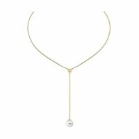 Dames ketting Majorica 16404.01.1.000.010.1