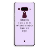 Relatief: HTC U12+ Transparant Hoesje Relatief: HTC U12+ Transparant Hoesje