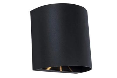 Zwarte gevelverlichting rond met ingebouwde LED Lutec &apos;Gemini Beams&apos;