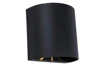 Zwarte gevelverlichting rond met ingebouwde LED Lutec &apos;Gemini Beams&apos;