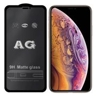 AG matte Frosted volledige cover gehard glas voor iPhone XR
