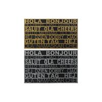 Deurmat DKD Home Decor Ziverachtig Gouden Rubber 2 Stuks Stads (75 x 45 x 0,5 cm)