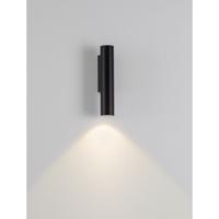 Lyora Design spotTorrin antraciet down - 9050719
