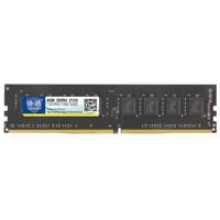 XIEDE X048 DDR4 2133MHz 4GB algemene volledige compatibiliteit geheugen RAM module voor desktop PC
