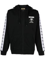 Moschino hoodie zippé en coton à bande logo - Noir - thumbnail