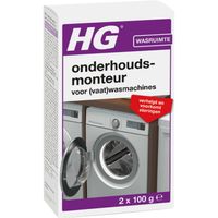 HG Onderhoudsmonteur (vaat)wasmachines reinigingsmiddel 2 x 100 g - thumbnail