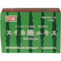 Terrasana Suikato watermelon concentrate
