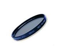 Marumi grijs filter nd4x 49 mm