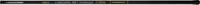 Zebco Trophy Landing Net Handle 2,50 m
