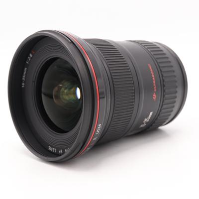 Canon EF 16-35mm F/2.8 L USM II occasion