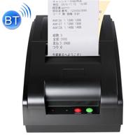 QS-7601 draagbare 76mm Bluetooth ontvangst 9-pins Matrix Printer(Black)