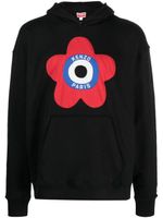 Kenzo hoodie Target à logo brodé - Noir