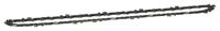 Makita Accessoires Zaagketting TXL80 250mm - 191T89-0 Makita Accessoires Zaagketting TXL80 250mm - 191T89-0