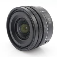 Panasonic Lumix S 18-40mm f/4.5-6.3 L-mount occasion
