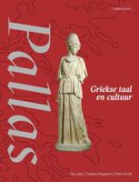 Pallas (Paperback)