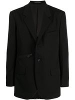 Yohji Yamamoto blazer à détails de zips - Noir