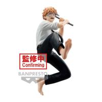 Chainsaw Man: Vibration Stars - Denji Figure Chainsaw Man: Vibration Stars - Denji Figure