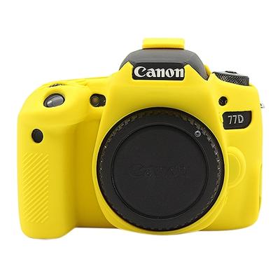 PULUZ siliconen beschermhoes voor Canon EOS 77D(Yellow)