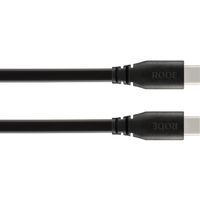 Rode SC17 USB-C to USB-C cable 1,5m Rode SC17 USB-C to USB-C cable 1,5m