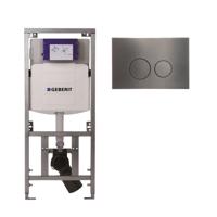 Geberit Inbouwreservoir - UP320 - QeramiQ metal bedieningsplaat - dualflush - ronde knoppen - metaal gunmetal SW706198 070133 Geberit Inbouwreservoir - UP320 - QeramiQ metal bedieningsplaat - dualflush - ronde knoppen - metaal gunmetal SW706198 070133