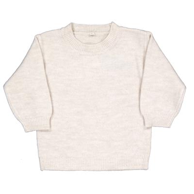 Sweater - Beige