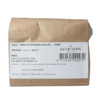 Rundvleeskruiden gemalen 250 Gram