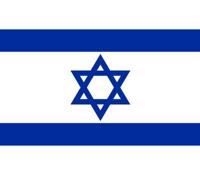 Vlag van Israel stickers - 7.5 x 10 cm - Binnen/buiten