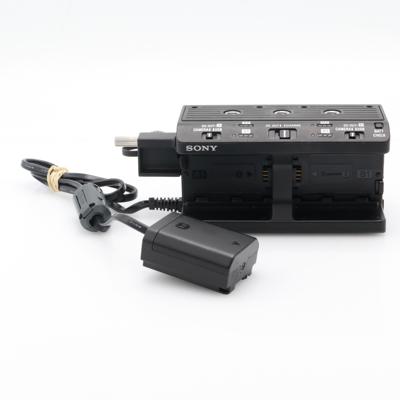 Sony NPA-MQZ1K Multi Battery Adapter Kit occasion
