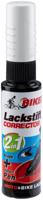 FASI Touch-up stick bianco white